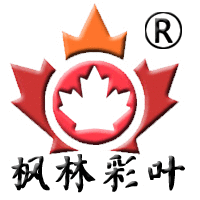 河南省楓林彩葉園林有限公司