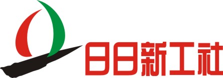 浙江日日新農(nóng)業(yè)發(fā)展股份有限公司