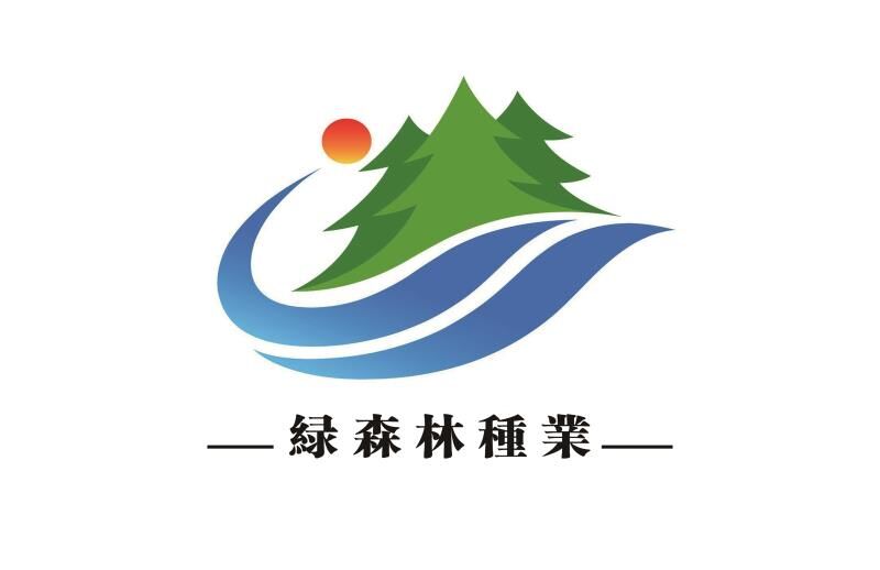 沭陽(yáng)綠森林綠化工程有限公司