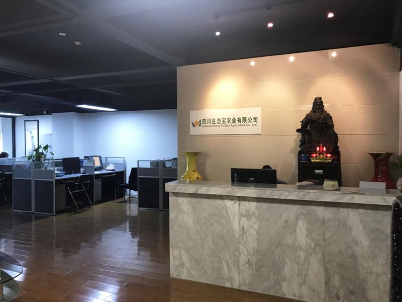四川生態(tài)寶農業(yè)有限公司