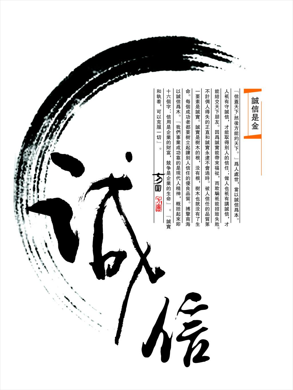 肥城市鴻霖園林有限公司