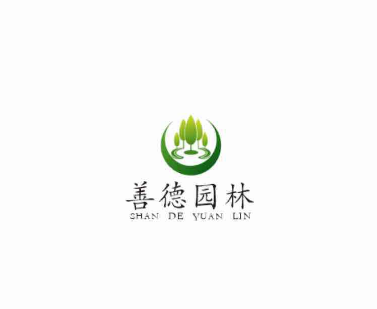 常州王澤苗木基地