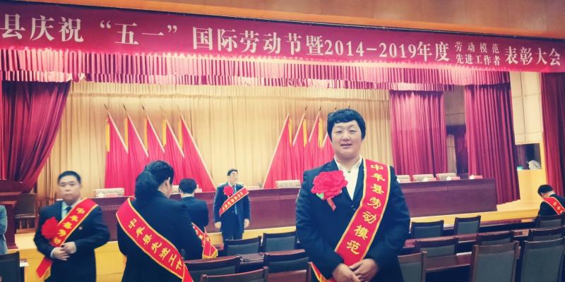 中牟龍欽農(nóng)業(yè)發(fā)展有限公司