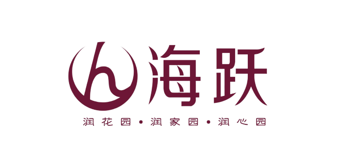 北京海躍潤(rùn)園景觀(guān)設(shè)計(jì)有限責(zé)任公司