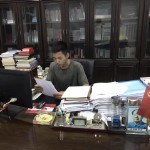 長興林辰鑫苗木基地