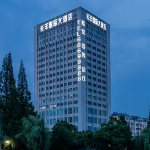 合肥利彬園林有限公司