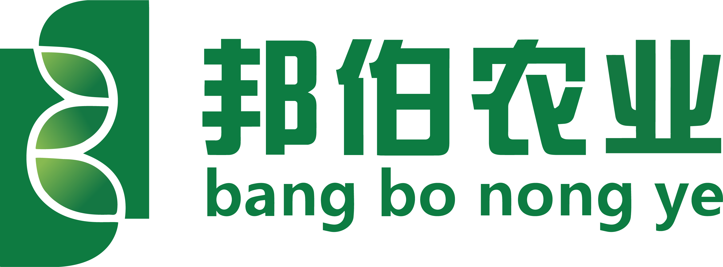 上海邦伯現(xiàn)代農(nóng)業(yè)技術(shù)有限公司