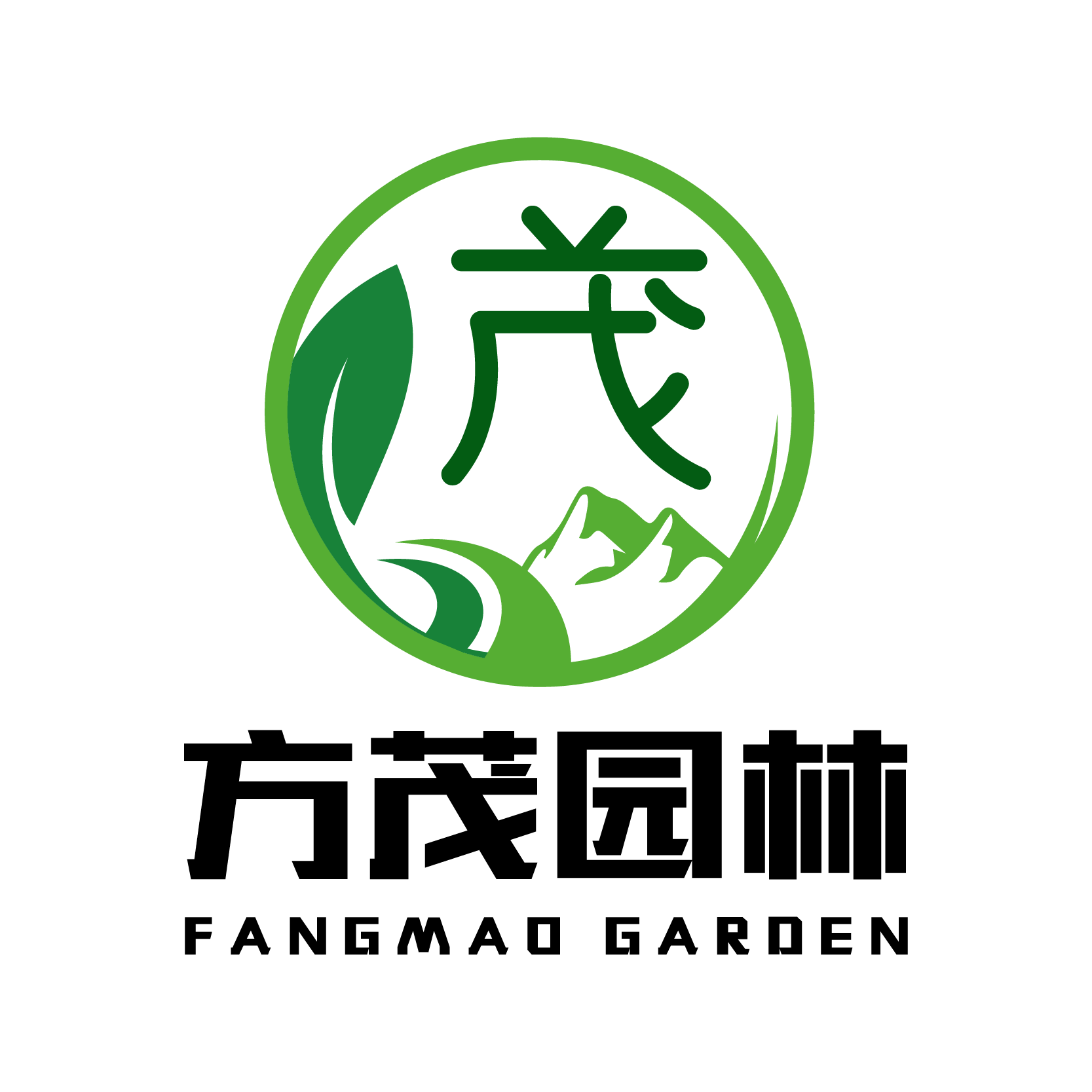 大洼方茂苗木基地