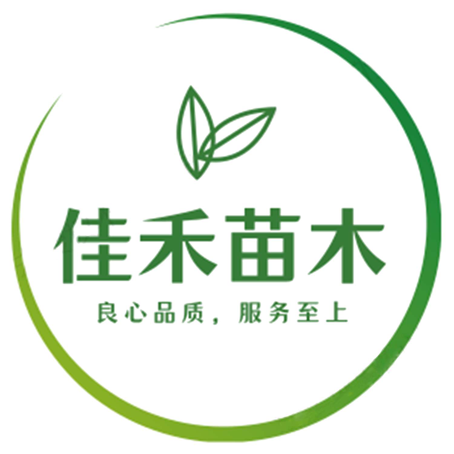 句容市佳禾農(nóng)產(chǎn)品經(jīng)營部