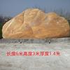 2020갲տʯ± ѯ԰ʯҵ