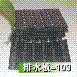 HW-103(H10)ݶ̻ˮ