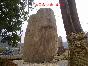 羰ʯ30