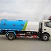 CLW5110GPS5̻