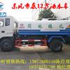 רọ̃15DLQ5160GPSL5̻