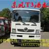 T312CLW5161GSST5ˮ
