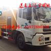  (10)CLW5161GXWD5۳