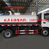  ŷ(6)CLW5080GXEB5೵ͼ
