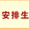 CLW5020XLC5س