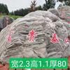 2020갲̩ɽʯ±   ʩһ