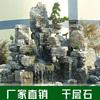 湵ʯҵǧʯɽרҵʩ