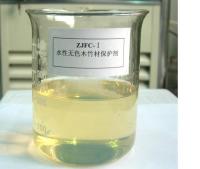 环保型水性无色木材防腐剂（ZJFC-Ⅰ）