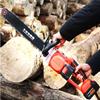 林业采伐锂电锯 充电式伐木锯 单手户外电链锯