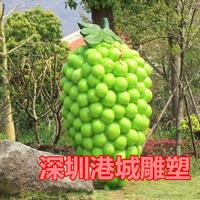 种植景区观光园玻璃钢仿真葡萄雕塑厂家