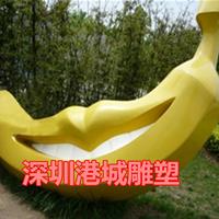 农场装饰玻璃钢仿真香蕉雕塑定制厂家