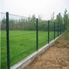 广州桃型柱护栏厂家 定做绿化带隔离围网