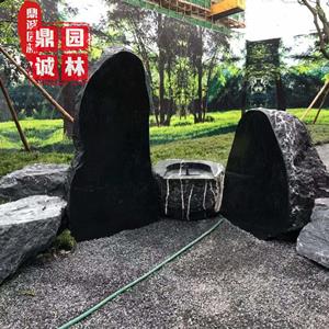 优质黑山石公园水景布景大黑石观赏石石钵石桌设计精选厂家