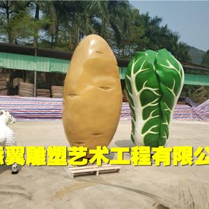 “薯”立健康榜样的玻璃钢大型马铃薯雕塑宣传有机蔬菜摆件