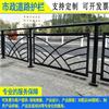 定制中山花式道路隔离栏 广州黑色印象防护栏 城市公路安全栏杆