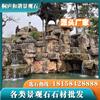 假山石头景观天然原石材料龟纹石石杭州园林造景石