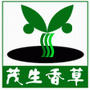 安徽茂生香草植物园