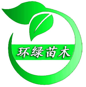 浏阳市环绿苗木种植专业合作社