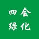 丘学玲（个体经营）